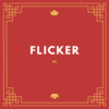 Flicker Main Image